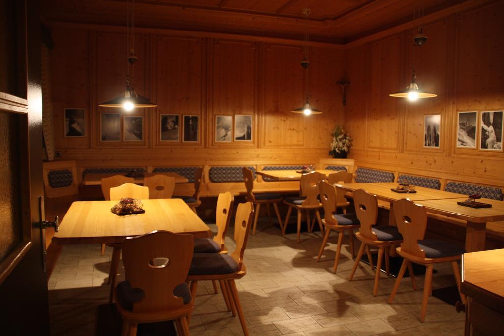 Residence Silvester Рачинес Екстериор снимка